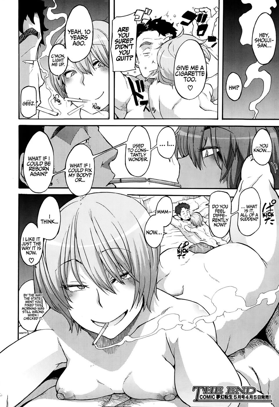 Hentai Manga Comic-Fragile and Tough-Read-32